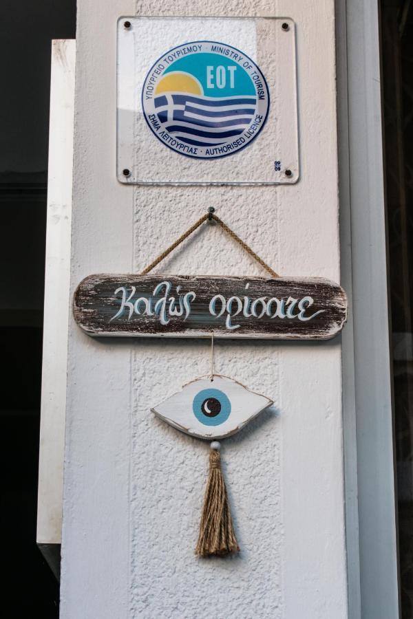Kiki'S Apartments Néos Pírgos Dış mekan fotoğraf